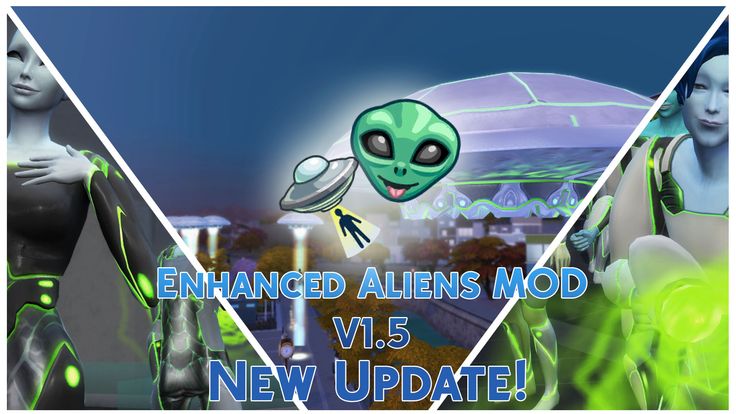 Aliens améliorés