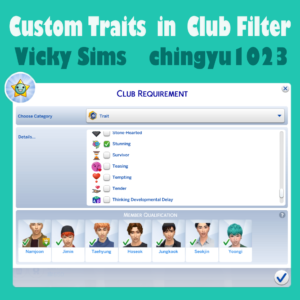 Traits personnalisés dans le filtre du club