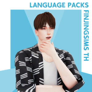 FinJingSims - Packs de langues pour FinJingSims TH