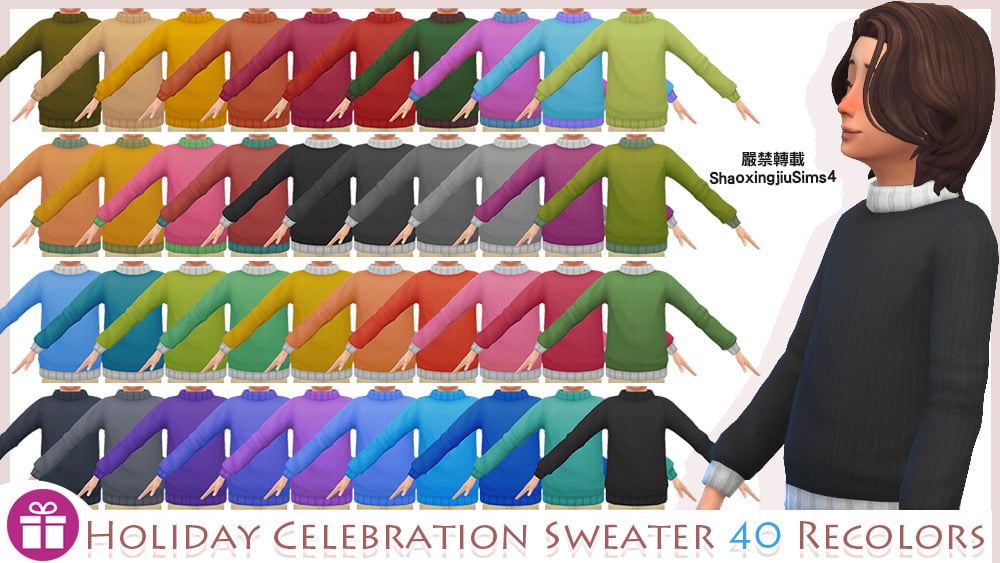 Enfant HolidaySweater FairIsle 40 Recolors