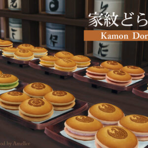 Kamon Dorayaki - 10 saveurs