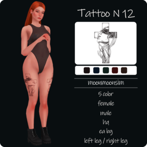 Tatouage N12