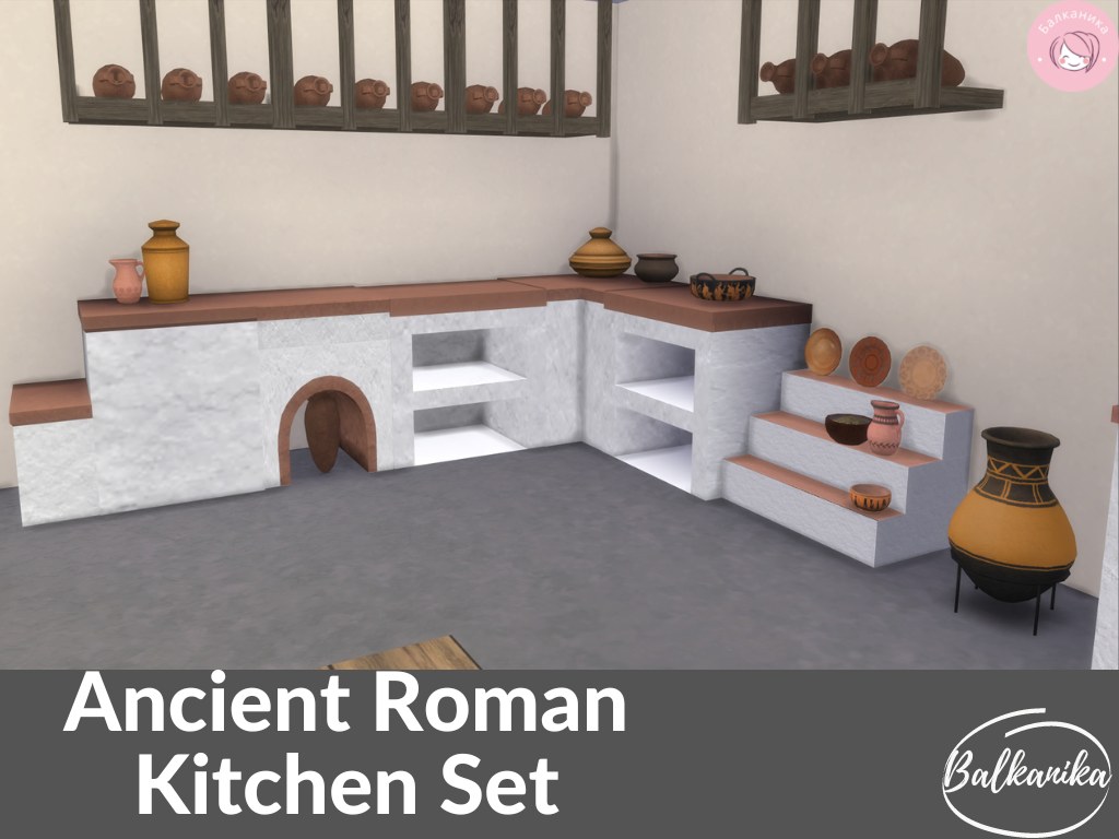 Set de cuisine [Thème romain antique]