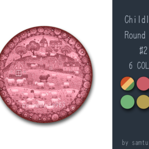 Tapis rond enfantin #2