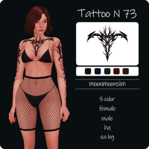 Tatouage N73