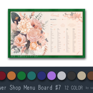 Tableau des menus de la boutique de fleurs #7