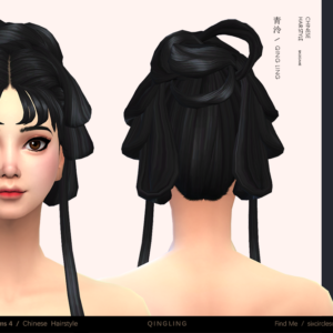 Coiffure chinoise - Qingling