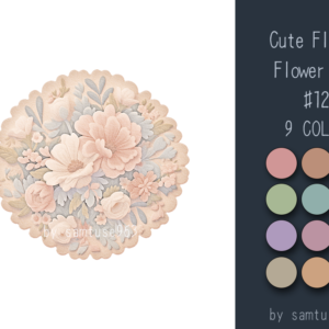 Tapis à fleurs mignonnes #12