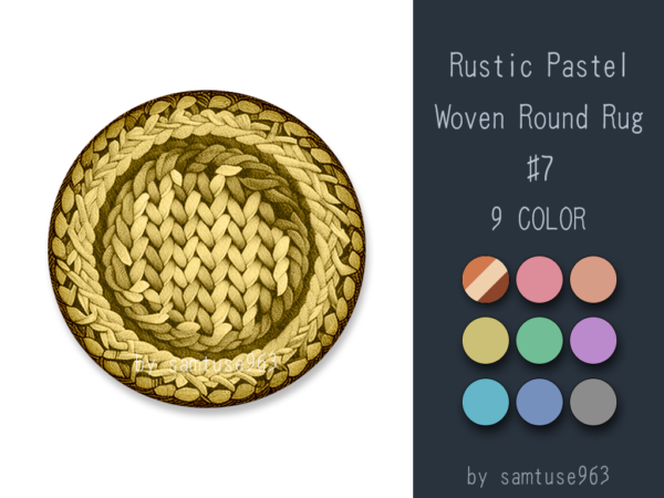 Round rustic woven pastel rug #7