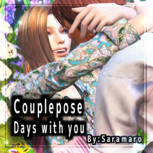 Couplepose-Days with you