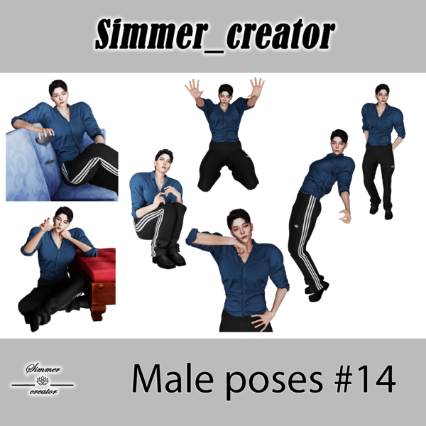Poses masculines #14
