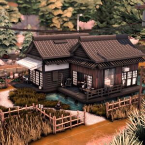 Ferme familiale japonaise