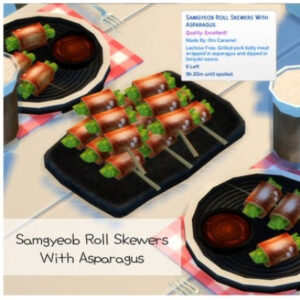 Brochettes de Samgyeob avec des asperges aux oignons Traduit de l'anglais par LizzySims
