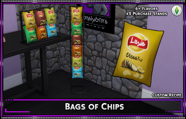 Recette personnalisée : Sacs de chips