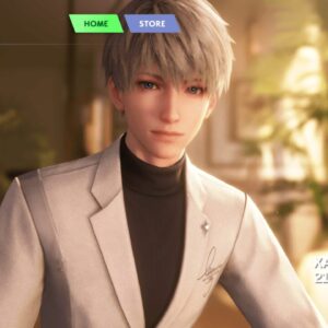 LADS : Xavier (沈星回) Remplacement du Menu Principal 21 Jours