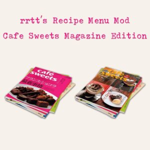 rrtt’s Menu de Recettes Mod – Édition Magazine des Douceurs de Café