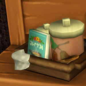 Mod Coin des boulangers par Littlbowbub Traduction FR par Miyaji