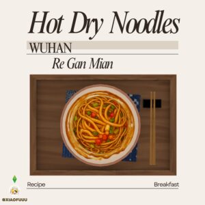 Noodles Chauds et Secs (Région de Wuhan)_Recette de Nourriture Personnalisée