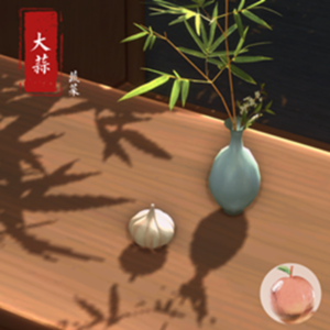 Peachsworld 【Cuisine chinoise】 Ingrédient — Ail
