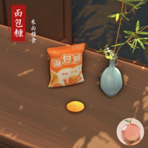 peachsworld 【Cuisine chinoise】 Ingrédient — Chapelure