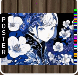 [ESI] Sérénité azur (Affiche)