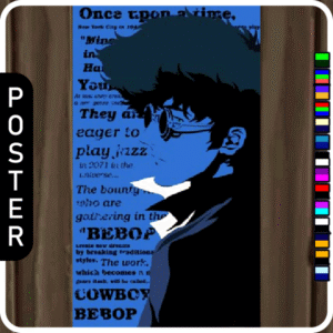 [ESI] Bebop Cowboy (Affiche)