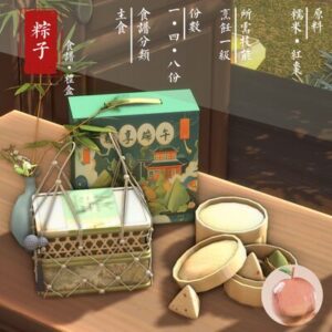 Boîte à gâteaux et accessoires thématiques japonais pour *Les Sims 4*
