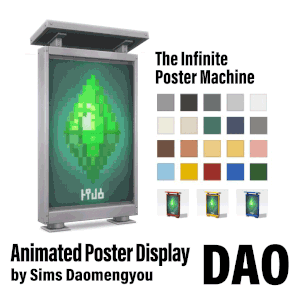 DAO｜TheInfinitePosterMachine | affichage de posters animés