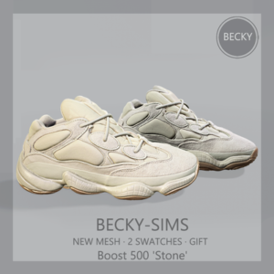 Chaussures Adidas Boost 500 'Stone' pour Becky-Sims dans The Sims 4