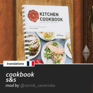 Carnets de recettes cuisine pour le jeu Les Sims 4